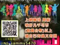 ☆国际化的经营平台, 免费了解