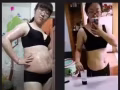 涵曦瘦身乳讓你躺著也能瘦！ Latoja thin milk