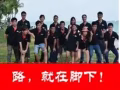 工作英语会话 (每月100元)