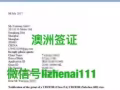 此廣告長期有效、誠信為本、道德為榮