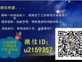 每天只需在家上网工作2-4小时，增加持续性之被动收入！