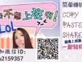 我们是网络创业团队✔️做part time的也可以？
