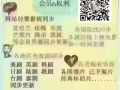 各种电影电视剧