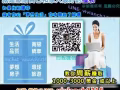 除了上班加班代班之外, 你的收入是还可以另有来源的～