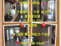 大牌 19 马林台  Marine Terrace  3+1  $2400