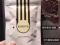 日本霄酥减肥药