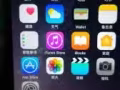 超低价转让iphone7   
