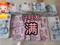 大规模的SPA新张大优惠 有20位專业按摩师为男女客户提供优质的服务