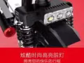  最新款的 10寸 電動滑板！款式新穎 價格優惠，歡迎合作