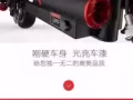  最新款的 10寸 電動滑板！款式新穎 價格優惠，歡迎合作