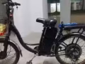 轉讓電動車