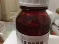 批发中国原装杀虫剂倍硫磷绝杀臭虫