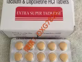 希爱力40mg+达伯西丁60mg混合双效药助勃延时！微信：DXG7826