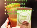 jesstior Kiwi Cleanse 