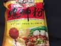 好吃的螺蛳粉