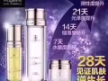 麦吉丽素颜三部曲