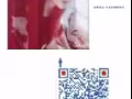 资质公司，诚信办理，不成功分文不取，详情询QQ/微信16879...