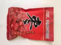 白酒。 各种零食