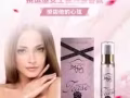 專業情趣用品批發，各種飛機杯，日本高端真人娃娃。