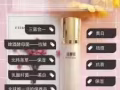 風靡全球的TST活酵母面膜