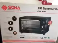 全新Sona烤箱