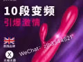 🔥🔥清仓处理 所有情趣内衣原价$30-50，现特价处理$10块一套