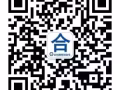 小商品批发
