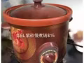 抢抢抢！9.9新烤箱 原价$399 现价$100 紫砂慢煮锅$10 
