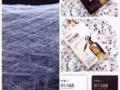 魔法王国精华液面膜