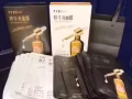 魔法王國精華液面膜