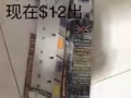 最后两天回国   电饭煲   电水壶   插线板   IP充电器