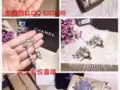 新加坡支持见货付款，进来看看吧