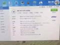 高配台式 游戏首选 便宜出了  键盘鼠标音响可赠 价钱可议