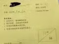怎样的老师才是好老师？