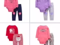婴幼儿包屁衣0-24m