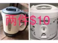 最后两天回国   电饭煲   电水壶   插线板   IP充电器