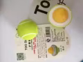 天然有机护唇球 Natural Organic Lip Ball
