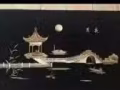 家居掛件裝飾
