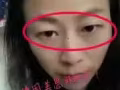 美思可眼贴-eyes mask