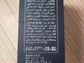 正品第五元素锦盒版最最最新包装(再次强调正品包效果)
