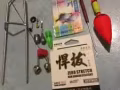 全新海竿手竿，超強手感，價格低，質量包，兩根全島送貨