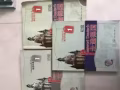 德语学习课本