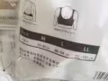 日本内衣