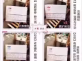 招羽悦本草产品代理/兼职(大养生，时间自由，利润高)