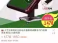 全自动麻将桌出售$100