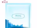 超低价出售/洗面奶/暖宫贴/卸妆巾/裸妆神器水光霜‼️