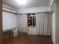 好房等你来！