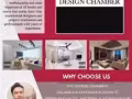 THE DESIGN CHAMBER 装修设计公司