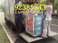 全岛新加坡搬家服务$28起。联络:92385843阿昇。或者(信息/whatsa