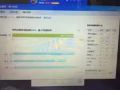 惠普游戏本